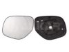 MITSUBISHI 7632A935 Mirror Glass, outside mirror